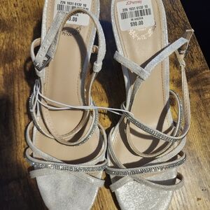 Elegant Silver Strappy Sandals